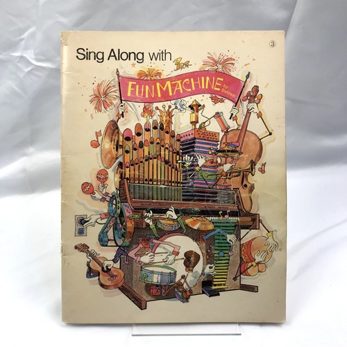 Sing along with - along, machine